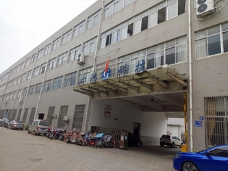 الصين Jiangyin Guanghong Packing Materials Co., ltd.