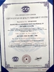 الصين Jiangyin Guanghong Packing Materials Co., ltd. الشهادات