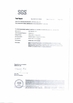 الصين Jiangyin Guanghong Packing Materials Co., ltd. الشهادات